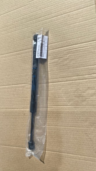 BMW OE BMW X5 F15 OE 7 294 524 siłownik sprężyna gazowa, pokrywa komory silnika Qua30/4/25 BMW X5 F15 OE 7 294 524 привід газова пружина, кришка моторного відсіку