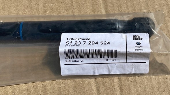 BMW OE BMW X5 F15 OE 7 294 524 siłownik sprężyna gazowa, pokrywa komory silnika Qua30/4/25 BMW X5 F15 OE 7 294 524 привід газова пружина, кришка моторного відсіку