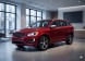 Китай XC60 I BEŻ РОЛЕТА БАГАЖНИКА VOLVO XC60 І 2008-2017 БЕЖЕВОГО КОЛЬОРУ