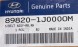 Hyundai OE 898201J000OM РЕМІНЬ БЕЗПЕКИ ЗАДНЯ ЛІВА HYUNDAI i20 2008-2014