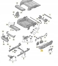 Audi OE 8T0881325G4PK Нова кришка стелажа сидіння водія audi a5 8t 8t0881325g4pk