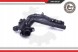 ESEN SKV 20SKV121 Термостат 20skv121 esen skv