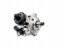 Bosch 0445010521 Інжекторний насос 0445010521 13514740611 bmw x1 2.0 bosch новий