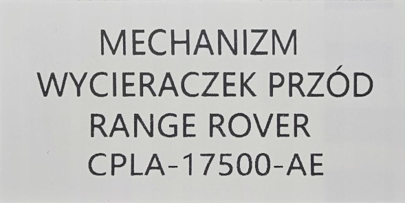 Land Rover OE CPLA-17500-AE RANGE ROVER ОРГ МЕХАНІЗМ СКЛООЧИСНИКІВ ПЕРЕДНІЙ RANGER ROVER SPORT II (L494)
