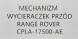 Land Rover OE CPLA-17500-AE RANGE ROVER ОРГ МЕХАНІЗМ СКЛООЧИСНИКІВ ПЕРЕДНІЙ RANGER ROVER SPORT II (L494)