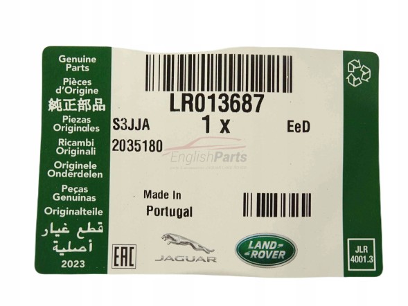 Land Rover OE LR013687 AH228C362AB Шланг холодильний верхній переливний DISCOVERY 4 IV 5.0