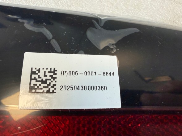 Tesla 3 LIFT 20-24 Y 20-25 НАБІР ДЛЯ РЕМОНТУ ПОРТУ ВІДБИВАЧА 1448344-00-C НОВИЙ