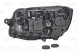 Valeo 046717 Прожектор лампа 046717 valeo vw