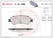P61066 BREMBO Комплект гальмівних колодок з 4 шт дисків