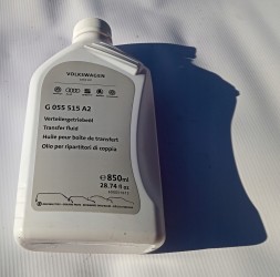 Audi OE G055190A2 Оригінальне трансмісійне масло g055190a2 audi vw