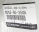 Mazda OE N24350350A Підкрилок задній лівий (задня частина бампера) MAZDA MX-5 MIATA 2016+ OE