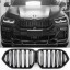 Proteile A080601 Airautopl РЕШІТКА РАДІАТОРА BMW X6 G06 ЧОРНИЙ ГЛЯНЕЦЬ ПОДВІЙНІ ПЛАСТИНКИ НОВА
