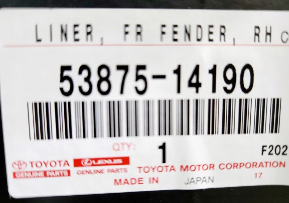 Toyota OE 5387514190 Надколесо праве переднє TOYOTA SUPRA 1993+ OE