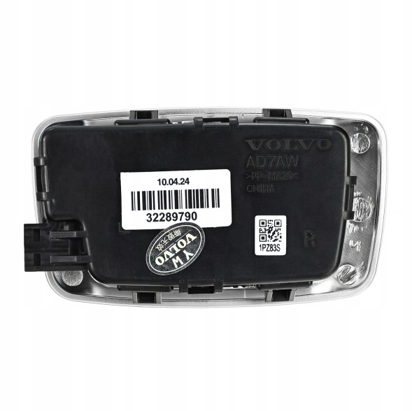 Volvo OE ФАРБА ПРАВА VOLVO XC60 XC90 31694122, 32289790