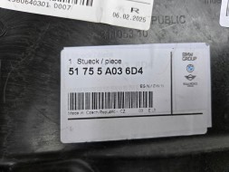 BMW OE 5A036D4 Qua27.5.25 ЩИТОК КОЛІСНИЙ НИЖНІЙ ПРАВИЙ Надколі M BMW 5 i5 G60 G61 5A036D4 Новий ОРГІНАЛ