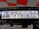 Audi OE 4M0947135AJ ПАНЕЛЬ ФАР AUDI Q7