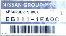 Nissan OE E61111EA0C АМОРТИЗАТОР ПЕРЕДНИЙ ЛІВИЙ ОРИГІНАЛЬНИЙ NISSAN 370z OE