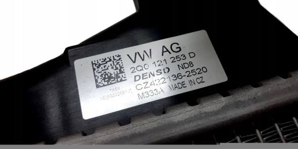 Denso 2Q0121253D Водяний кулер org ibiza v kamiq scala 1.0 1.5 tsi