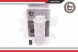 ESEN SKV 02SKV788 Паливний насос бак бензиновий 02skv788 esen skv