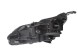 Valeo 451105 Valeo 451105 фара