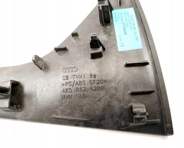 Audi OE НОВИЙ ОРГ ДЕКОРАТИВНА СПЛАНКА КОРИЧНЕВИЙ ДЕКОР ДВЕРЕЙ AUDI A6 S6 C8 4K5867420B
