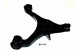 Japanparts JAPBS-414R/RS4 ВАЖЕЛЬ ПІДВІСИ JAPANPARTS 51350S5AA03 51350S6D
