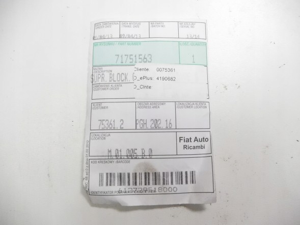 Fiat OE Ключ, замки Fiat Grande Punto OE 71751563