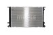 Mahle CR 910 000S Охолоджувач vw a4/a5/a6 07- q5 08- seat exeo 08-