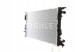 Mahle CR 910 000S Охолоджувач vw a4/a5/a6 07- q5 08- seat exeo 08-