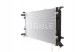 Mahle CR 910 000S Охолоджувач vw a4/a5/a6 07- q5 08- seat exeo 08-