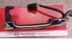 Kia OE MS-826512K720 KIA SOUL РУЧКА ДВЕРЕЙ ЗОВНІШНЯ ХРОМ ПЕРЕДНЯ OE 826512K720