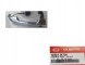 Kia OE MS-826512K720 KIA SOUL РУЧКА ДВЕРЕЙ ЗОВНІШНЯ ХРОМ ПЕРЕДНЯ OE 826512K720