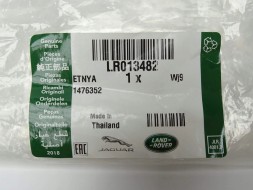 Land Rover OE LR013482 JDE10757 9X2Q9E920CD, 9X2Q-9E920-CD, 9X2Q9E920CE, 9X2Q-9E920-CE 9X2Q9E920C, 9X2Q-9E920-C Паливний шнур планки 3.0 дизель RANGE ROVER LR013482