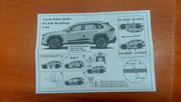 Toyota OE F-64/000001 F64 F-64 RAV4 V ПЛАНКА ДВЕРЕЙ ЛІВА ПРАВА ПЕРЕДНЯ ЗАДНЯ TOYOTA RAV4 V 18-