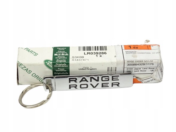 Land Rover OE LR039286 CK5M3739AA, CK5M-3739-AA CK5M3739A, CK5M-3739-A Брелок для ключів RANGE ROVER Autobiography Velar L405 LR039286