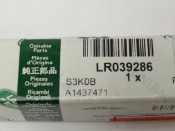 Land Rover OE LR039286 CK5M3739AA, CK5M-3739-AA CK5M3739A, CK5M-3739-A Брелок для ключів RANGE ROVER Autobiography Velar L405 LR039286