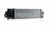 Mahle CI 610 000P Охолоджувач повітря інтеркулер ci 610 000p mahle