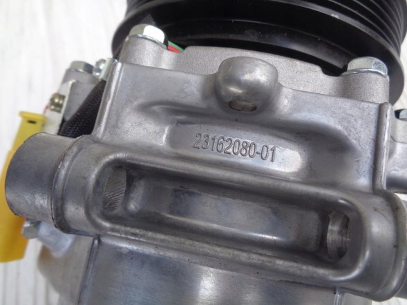 Maxgear AC313246 Maxgear компресор кондиціонера ac313246 citroen c5 peugeot 407 ,508 ,607