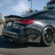 Китай 74743275804 НАКЛАДКИ ЗАДНІ БІЧНІ ДИФУЗОР СПОЙЛЕР MP STYLE BMW G82 G83 CARBON М ПАКЕТ