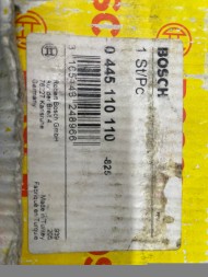 Bosch 0445110110 Bosch 0445110110 ін'єкційна насадка