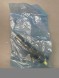 Bosch 0445110110 Bosch 0445110110 ін'єкційна насадка