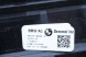 BMW OE 5A0C896 51475A0C896 ПЛАНКА ПОРОГОВА ДЕКОРАТИВНА З ПІДСВІЧУВАННЯМ ПЕРЕДНЯ ЛІВА ПРАВА BMW IX3 G08 5A0C896