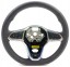 Volkswagen OE 2G0419089A, DWP509330OE НОВЕ ОРИГІНАЛЬНЕ ШКІРЯНЕ КЕРМО VW ARTEON 3H 2G0419089A