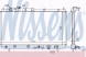 Nissens 625081 Охолоджувач mazda premacy 99-05 1.8-2.0i man kl+/-
