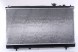 Nissens 625081 Охолоджувач mazda premacy 99-05 1.8-2.0i man kl+/-