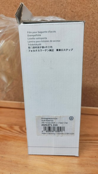 Volkswagen OE Захисна плівка для захисту порогів VW T-Cross 2GM071310
