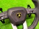 Lamborghini OE URUS KIEROWNICA MIRTEX BIAŁA NIĆ PERFORACJA LAMBORGHINI URUS КЕРМО ЛОПАТКИ БІЛА НИТКА ПЕРФОРАЦІЯ