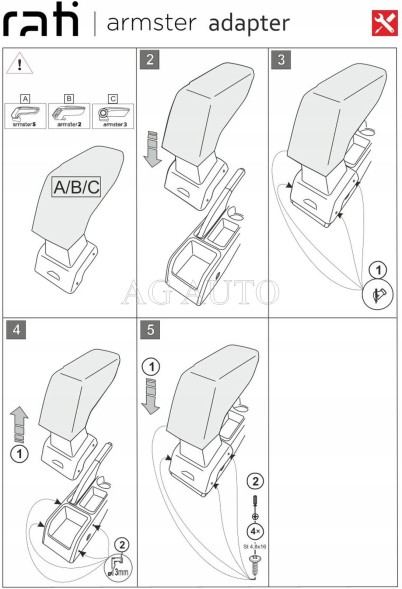 Rati 88.V05098A Підлокітник RATI ARM3 VW Polo VI, 2017- ,