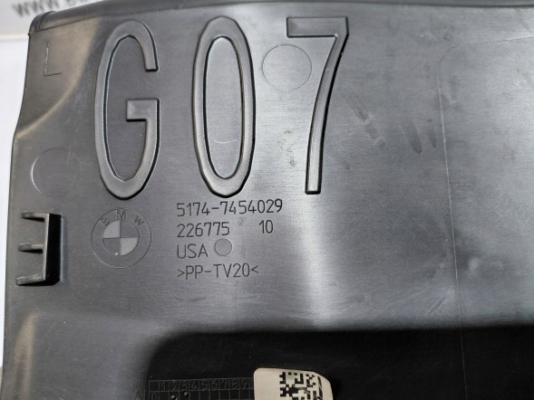 BMW OE BMW G07 LCI ПОВІТРЯНИЙ КАНАЛ ВПУСКНИЙ НА ДИСКИ ПРАВИЙ І ЛІВИЙ 7454029 7454030