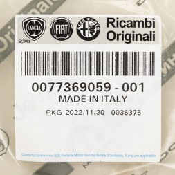 Fiat OE Fiat Ducato (2020-) клімат контроль в комплекті OE 77369059